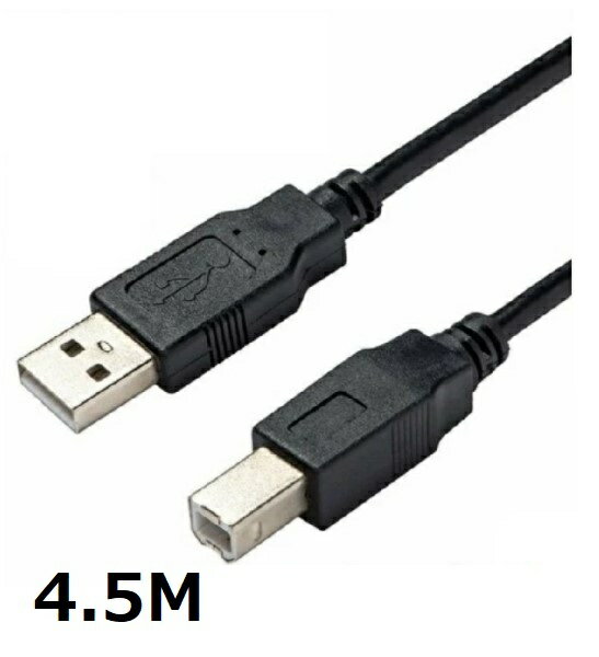 ץ󥿡 ֥ ץ󥿡֥ USB2.0 TYPE A B ѥ  Ĺ4.5M