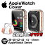 ֥åץ륦å С  ̥ tpu ɻ 38 40 42 44 41 45ߥ Apple Watch Series 2/3/4/5/6/7 SEפ򸫤