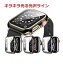 ֥åץ륦å С 9H饹 η 饤 ϡ ݸ   Apple Watch SE Series ꡼ 1 2 3 4 5 6 7 饤 K2פ򸫤