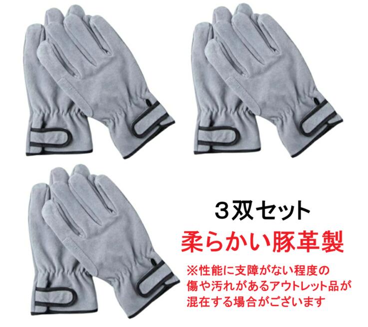 �׼��� ����� ����� ���� 3�Х��å� ���餫�� �ޥ��å��ơ��׼� ������ ���ܤ�ͭ �ں�� �� �����繩 �����ǥ˥� �׼��� ����� 3�Х��å�