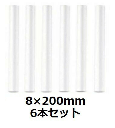 加湿器 フィルター 加湿フィルター 8×200mm 棒状 交換用 6本 卓上 USB 給水芯 綿棒 卓上 綿 給水 芯 交換 超音波式 コットンフィルター 8×200mm