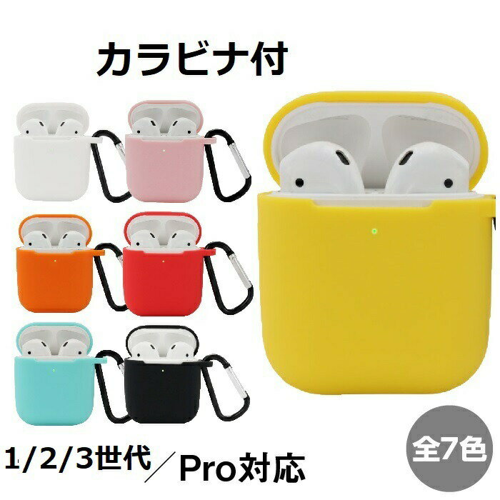 air pods  ݥå ꥳ air pods pro ݥå ץ 3 2 1 ݸ Ѿ׷ ...