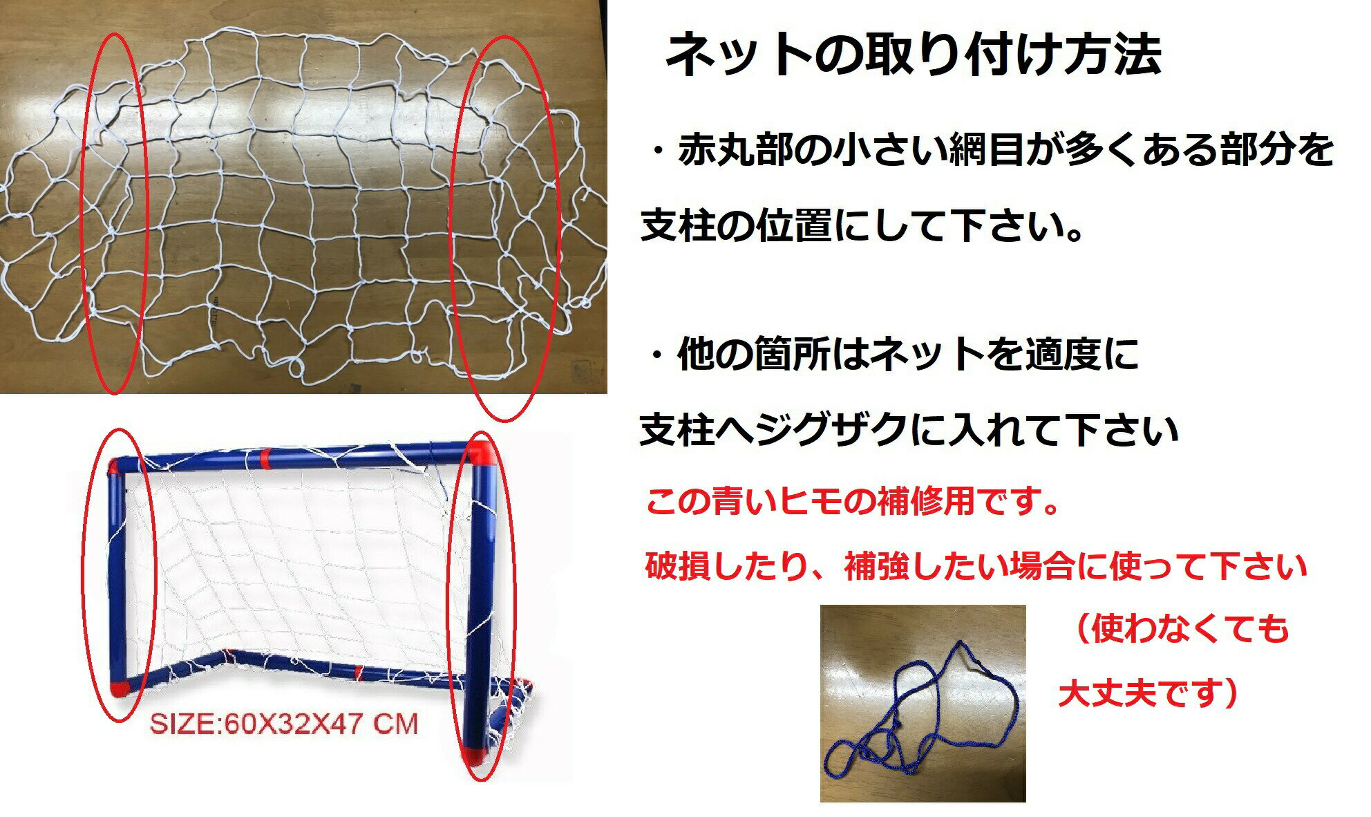 サッカーゴール 室内 子供用 幼児用 折りたたみ フットサル ボール付 庭 ギフ 包装 中型 組み立て式