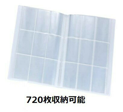 ȥ쥫 ե 9ݥå  720 ȥ졼ǥ󥰥 ե Х