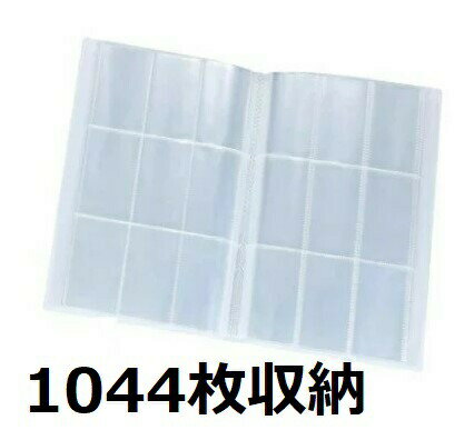 ȥ쥫 ե 9ݥå  1044 ȥ졼ǥ󥰥 ե Х9 Ʃ ꥢ ɥե ̾...