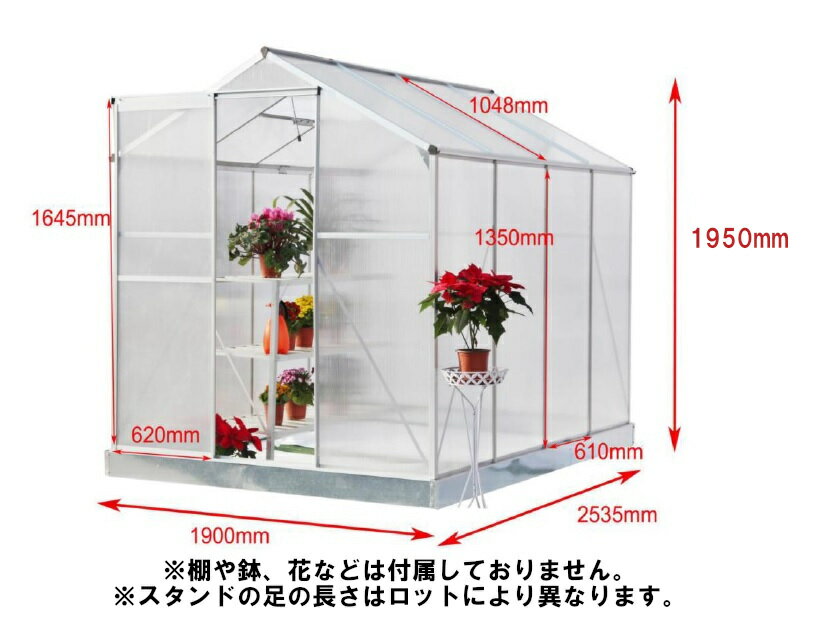 ポリカ 丈夫 耐久 強い おしゃれ 保湿 趣味 庭 Diy 温室 未組立 Gress アルミ ガーデニング 中空ポリカーボネート サボテン 育苗 花 8x6フィート メーカー再生品 栽培 ビニールハウス グリーンハウス 観葉植物