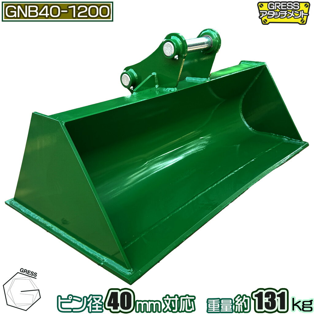 ڥѡSALEۥå ˡ̥Хå 磻ɥХå ޥ ޡ Ω ܥ ٥륳 IHI ɩ CAT  ŵ  ٥ ...