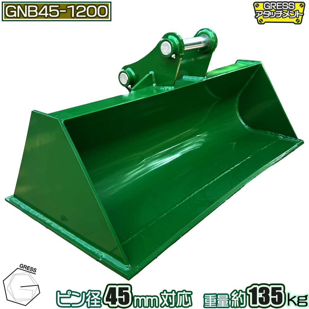 ڥѡSALEۥå ˡ̥Хå 磻ɥХå ޥ ޡ Ω ܥ ٥륳 IHI ɩ CAT  ŵ  ٥ ...