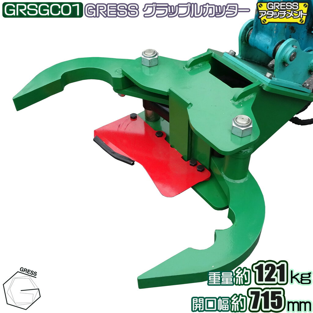 ڥѡSALEۥå åץ륫å åץ ޥ ޡ Ω ܥ ٥륳 IHI ɩ CAT  ŵ  ٥...