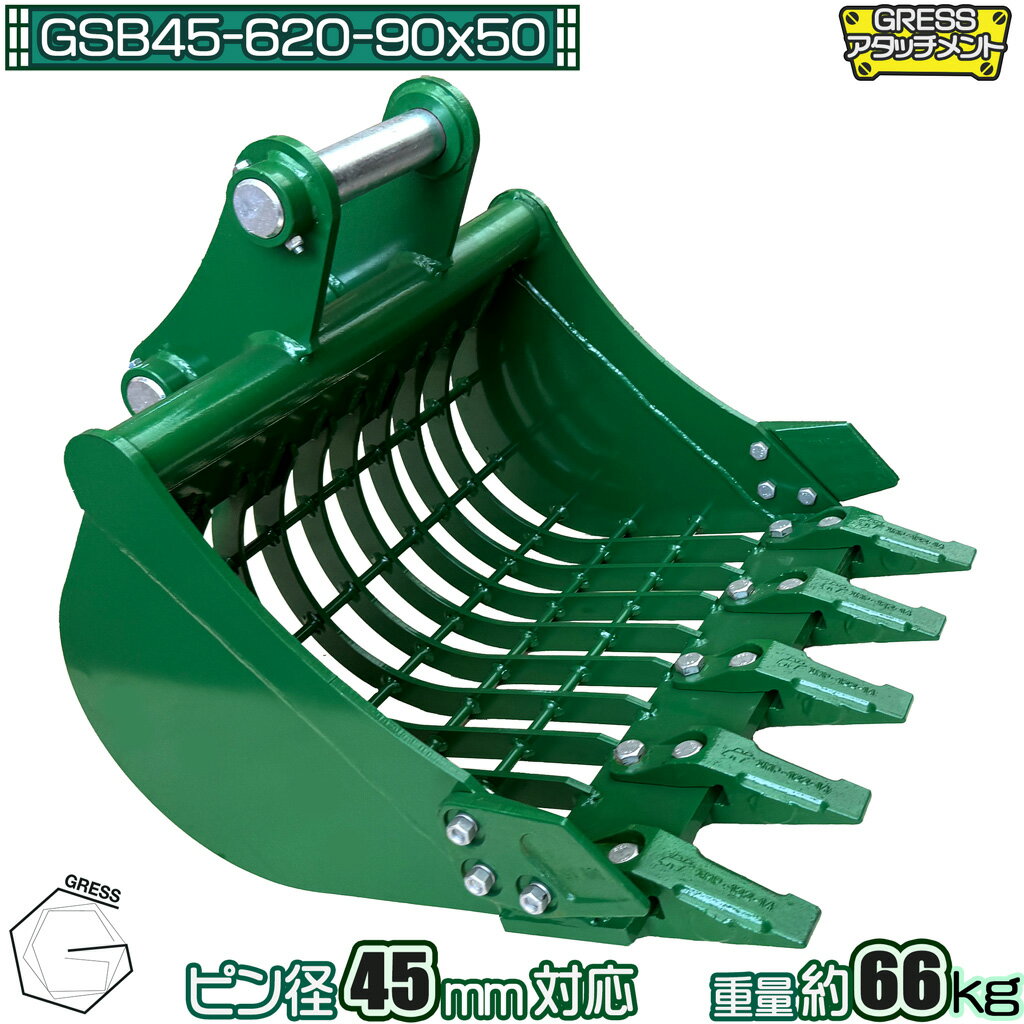 ڥѡSALEۥå ȥХå ֥Хå ޥ ޡ Ω ܥ  ŵ  ٥ å դ뤤ʬ  ...