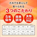gretel:10000107のサンプル画像3