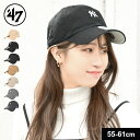 47 Brand フォーティーセブン 47キャップ キャップ レディース メンズ ミニロゴ ボールキャップ 帽子 ウォッシュド ローキャップ おしゃれ サイズ調...