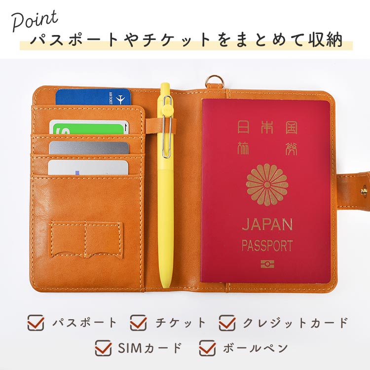 �ѥ��ݡ��ȥ����� �ޥ�������� FLAPPER �ե�åѡ� �ϥ꡼�ݥå��� �ϥ�ݥ� HarryPotter ��ˡ�� 4�� ����ե���ɡ��� ���ꥶ��� �ϥåե�ѥ� �쥤�֥󥯥��� ����ޤ� ����ѥ��� ������ �ޥ���ݡ��� �����ɥ����� �����åȥۥ���� SIM�����ɥ����� �Ҷ��� ����ι��