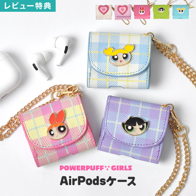 AirPods 3 襤 ѥѥե륺 å ȥå AirPodsPro 1 2 ݥå ...