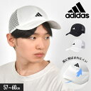 メッシュ キャップ メンズ スポーツ ブランド adidas アディダス 帽子 手洗い可能 通気性 吸汗速乾 風通し サイズ調節 シンプル 黒 白 運動 散歩 ...
