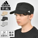 ワークキャップ ブランド メンズ adidas アディダス 帽子 UV対策 サイズ調節 おしゃれ スポーツ 吸汗速乾 手洗いOK 春夏 カジュアル シンプル 黒...