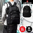 リュックサック 傘ホルダー AIR WALK エアウォーク 傘 ケース リュック 傘 収納 バックパック メンズ レディース 通学 中学生 高校生 通勤 おしゃれ ブランド PCポケット 黒 リュック 大容量 通学リュック A4 30L タブレット収納 黒リュック 撥水 抗菌 かっこいい