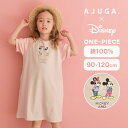 【特典付き】女の子 ワンピース カジュアル ディズニー コラボ 子供服 AJUGA アジュガ ガールズ Tシャツワンピース 膝丈 ロング 半袖 夏服 90 100 110 120 綿 コットン かわいい シンプル おしゃれ ワンポイント ミッキー ミニー ピンク 通園 通学 Disney キャラクター 夏