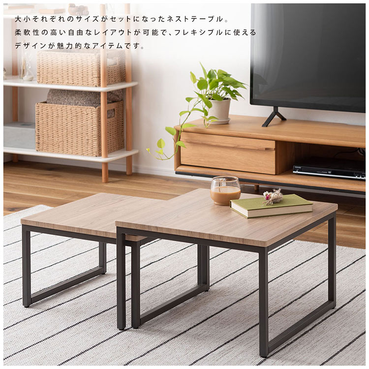 �ͥ��ȥơ��֥� 2�ĥ��å� �����ơ��֥� ����ѥ��� ��ӥ󥰥ơ��֥� �����ɥơ��֥� ������� �ơ��֥� ���󥿡��ơ��֥� ���ե��ơ��֥� ���������졼 ������ �� �ͳ� ������ ���� ����ץ� ����� �ʥ����� �̲� ���å� �������� �������� ���ۤ� �����餷 ������