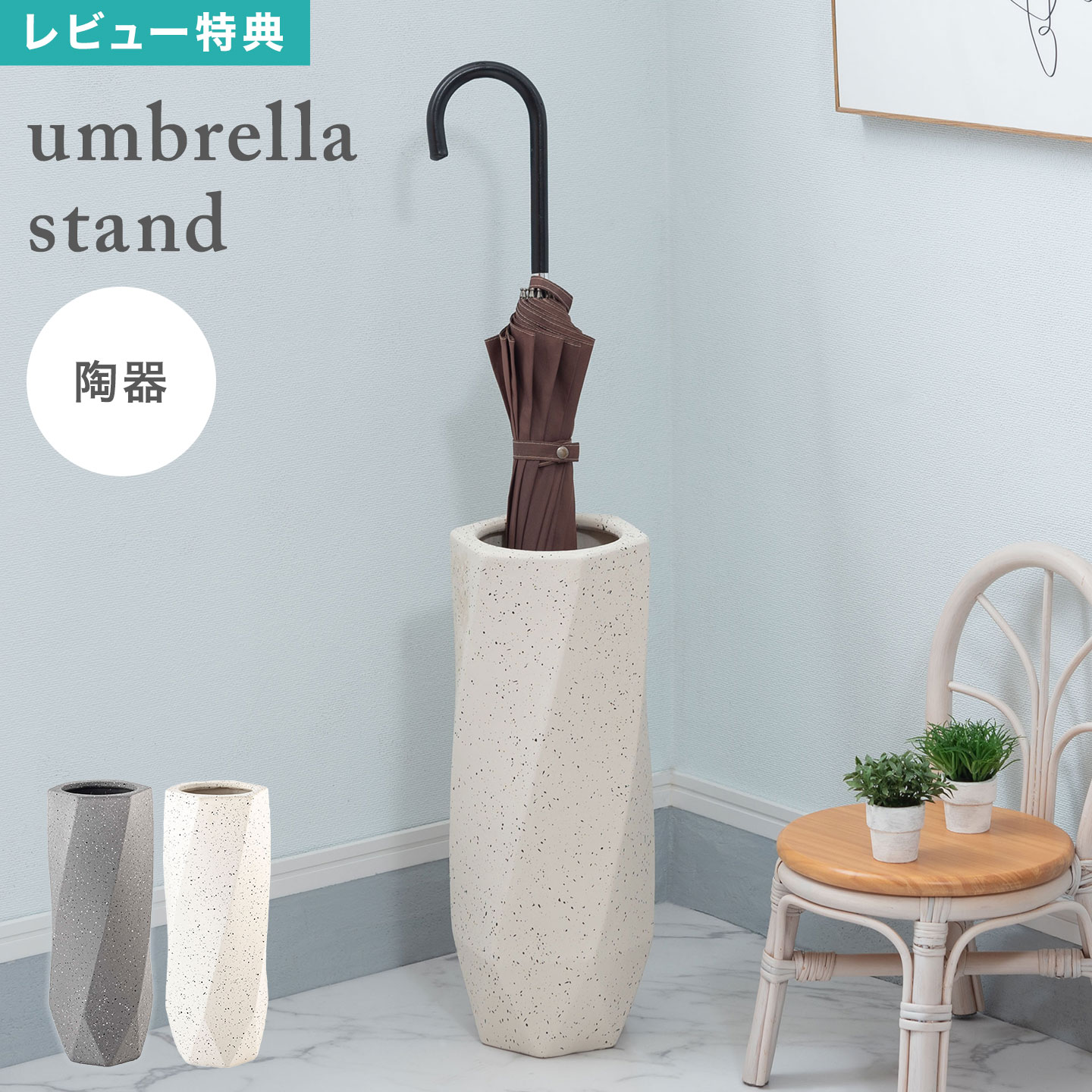 ����֥�饹����� ����֥���å� ��Ω�� �� ��Ǽ ���� ������ �饱�å� ƫ�� �̲� �ڹ� ����ƥꥢ ����� ����ץ� �ʥ����� ����� ����ѥ��� ...