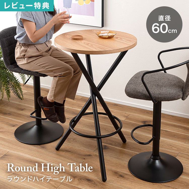 �ϥ��ơ��֥� TEC-90 �饦��ɥϥ��ơ��֥� �饦��ɥơ��֥� �ݷ� �ݥơ��֥� ŷ���� �߷� �� ���ե��ơ��֥� �����˥� ��ӥ� ���ե��� ��������...