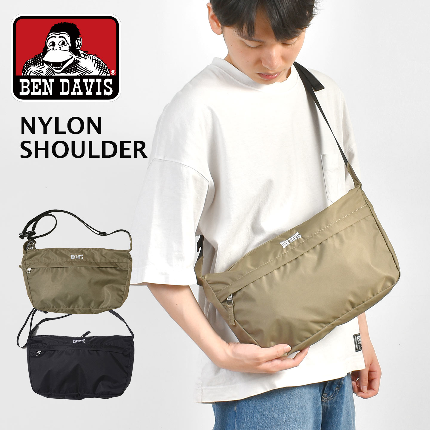 Rakuten - BEN DAVIS ベンデイビス ショルダーバッグ 斜めがけ 斜めがけバッグ ボディバッグ レディース メンズ 大人 軽量 ナイロン 横型 スリム ペットボトル収納可 カジュアル シンプル ブランド アウトドア フェス スポーツ 旅行 通勤 マザーズバッグ ブラック ベージュ カーキ