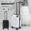 キャリーケース bermas バーマス 機内持ち込み Sサイズ 2泊3日 軽量 頑丈 大容量 スーツケース ヘリテージ HERITAGE 60496 静音 ダブルキャスター ストッパー ダイヤル式 TSロック USB スマホ 充電 白 黒 ホワイト ブラック 37L 海外 国内 旅行 仕事 ビジネス 出張 1年保証