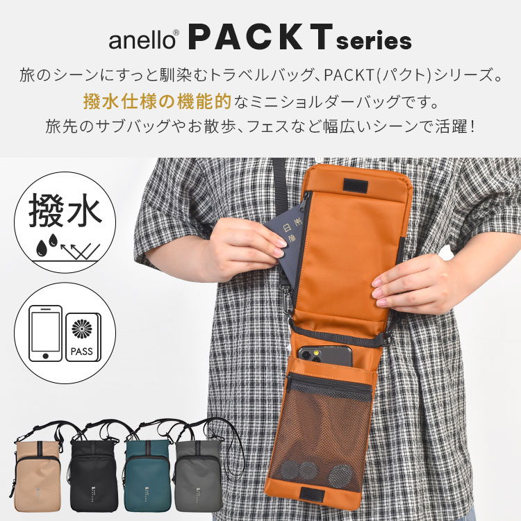 anello アネロ PACKT パクト ミニショルダーバッグ ショルダーバッグ スマホポーチ...