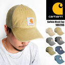 キャップ carhartt カーハート メッシュキャップ メッシュ buffalo バッファロー ウォッシュ キャンバス レディース メンズ 帽子 ワーク スポーツ アウトドア スナップバック ヴィンテージ キャップ 帽子 綿 黒 カーキ ベージュ 紺 ネイビー 日よけ 熱中症 紫外線 100286