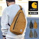 ボディバッグ カーハート carhartt 大容量 防災 メンズ 撥水 ショルダーバッグ ワンショルダー おしゃれ 丈夫 タブレット 迷彩 黒 茶 グレー タブレット 収納 ポケット 9.7インチ 鞄 かばん 斜めがけ ブランド 旅行 スリングバッグ CB0282 ボディバック 40代 男性 ギフト