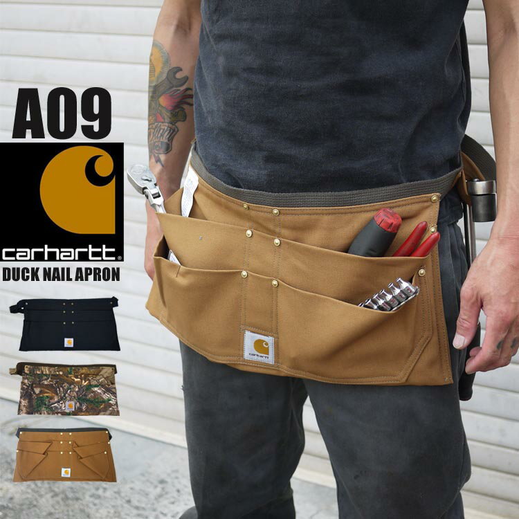 エプロン ツール carhartt カーハート A09 カモ ダック ブラック ツール 工具 男性用 エプロン DUCK NAIL APRON 工具…