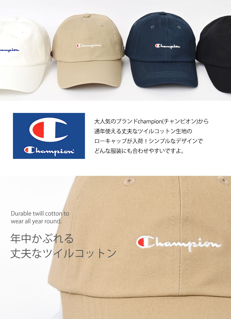キャップ レディース おしゃれ Champio...の紹介画像3