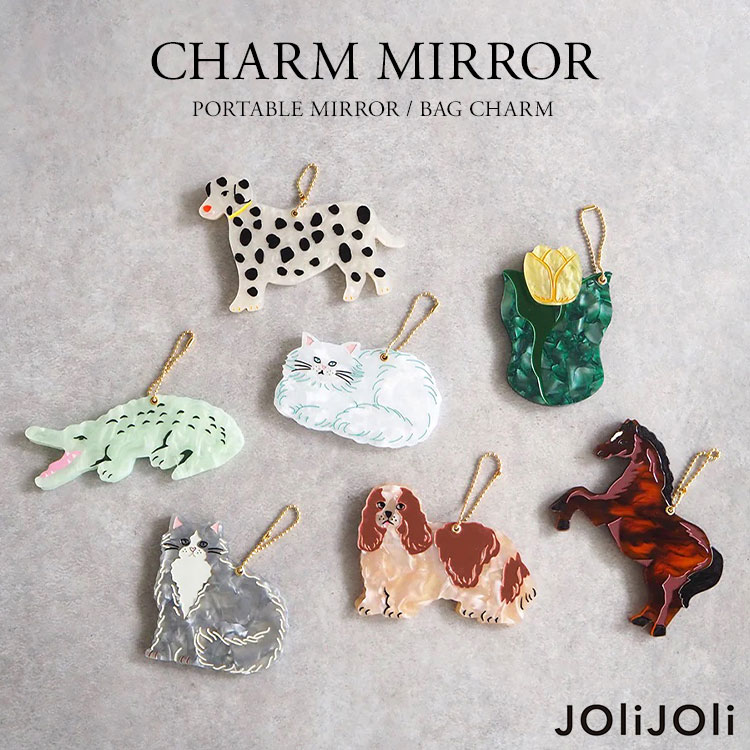 GretschのJOli JOli ジョリジョリ 手鏡 ダイカットチャームミラー ハンドミラー ミラー 鏡 レディース 女性 バッグチャーム コンパクト 小さい 携帯用 持ち運び 動物 アニマル 猫 犬 馬 牛 ダルメシアン 餃子 チューリップ かわいい おしゃれ 個性的 誕生日 プレゼント プチ ギフト｜アングル3