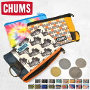 楽天Gretsch財布 チャムス CHUMS メンズ レディース ウォレット ショート 18403 小銭入れ コイン 定期入れ パス ケース ICカード ブランド 総柄 タイダイ アニマル 派手 防水 おしゃれ かわいい キーチェーン 小物入れ 収納 ミニ 通勤 通学 アウトドア レジャー かっこいい プレゼント