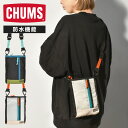 チャムス ショルダーバッグ CHUMS チャムス メンズ レディース 斜めがけ 防水 丈夫 頑丈 2WAY 派手 ネオンカラー サコッシュ シザーバッグ ミニバッグ サブバッグ ポーチ 小物入れ コンパクト アウトドア ブランド ブラック グリーン グレー かばん 鞄 縦型 旅行 中学生 高校生 大人