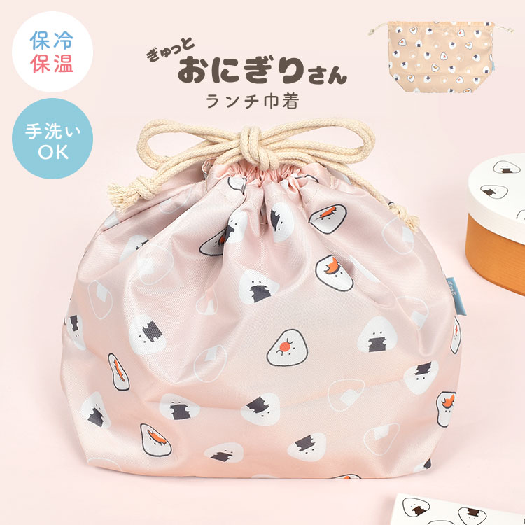   ݲ  ˤꤵ    Ҷ   Хå 襤 饯 ...