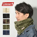 ネックウォーマー コールマン レディース メンズ Coleman ジュニア おしゃれ ボアネックウォーマー 前ボタン 防寒 マフラーネック スポーツ もこもこ ボア アウトドア スノボ スキー ブランド 中学生 高校生 大人 788-0021 カーキ ブラック ベージュ アイボリー ネイビー 黒