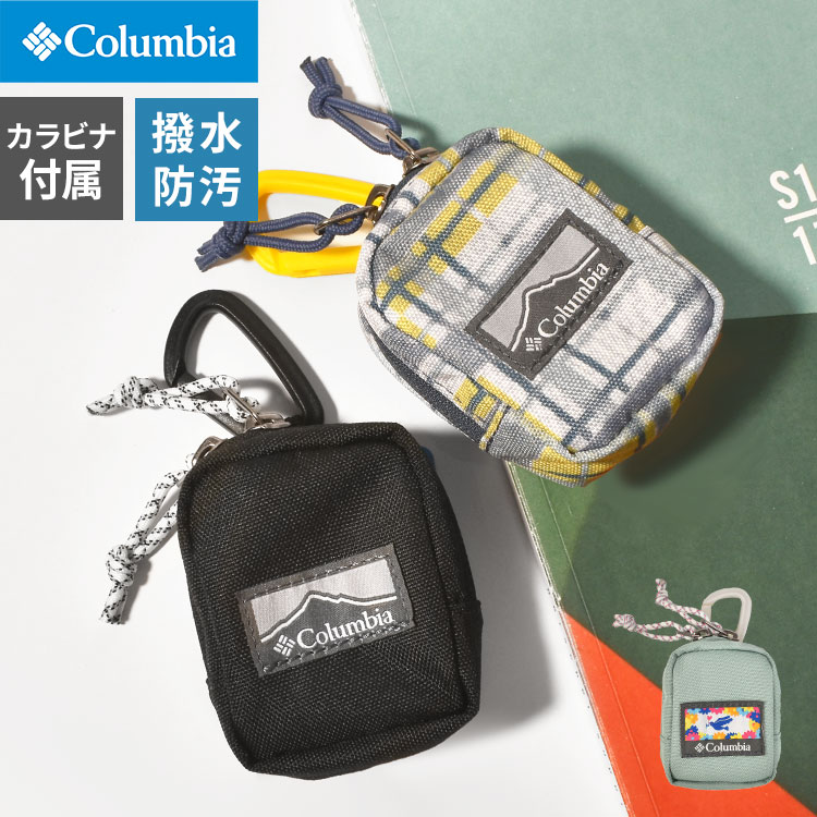 【5/15限定！抽選で最大100％ポイント還元★】イヤホンケース Columbia コロンビア 有線 ブランド かわいい イヤホン ポーチ キーホルダー 小物入れ コインケース コンパクト 小さめ カラビナ 撥水 アウトドア 旅行 通勤 通学 登山 PU2409 プライスストリーム マルチケース