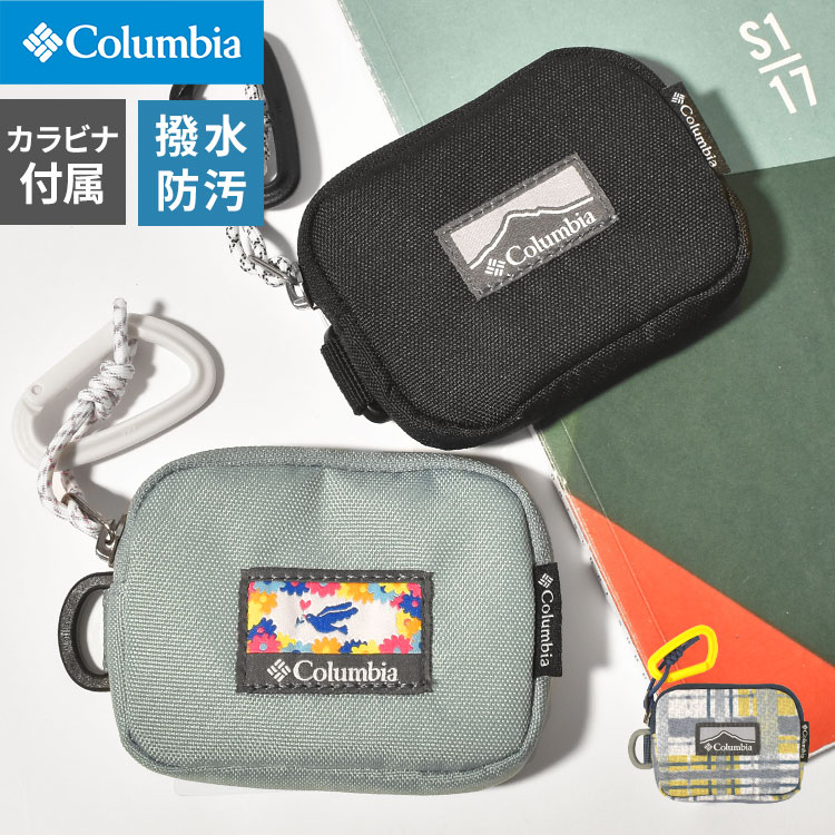 コロンビア コインケース Columbia コロンビア メンズ レディース プライスストリーム パスケース 小銭入れ PU2410 カード ブランド 小物入れ ポーチ 撥水 カラビナ 総柄 チェック ブラック 通学 通勤 中学生 高校生 コンパクト ミニ財布 薄型 フェス アウトドア 旅行 河野ルル コラボ