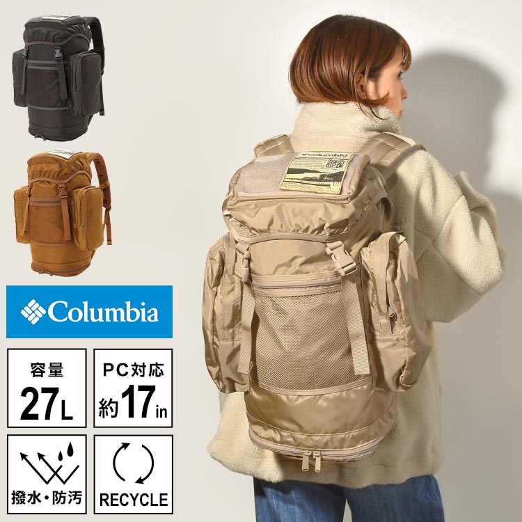 å   ӥ Columbia Хåѥå л åå ǥ Хå ȥɥ ̶ ̳  ֥ ѥå  ɱ 27L A4 PC 17  ϥ ꥵ ץ ι    ˽ PU8571