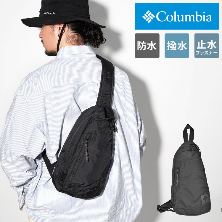 コロンビア ボディバッグ Columbia コロンビア メンズ ブランド レディース ワンショルダーバッグ 斜めがけ 大容量 軽い 防水 撥水 グレートスモーキーガーデン pu8599 サブバッグ バック 黒 ブラック 旅行 フェス アウトドア シンプル コンパクト 中学生 高校生 小学生 おしゃれ 無地