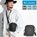 コロンビア ショルダーバッグ Columbia コロンビア メンズ ブランド レディース ボディバッグ 斜めがけ 小さめ 軽い 防水 撥水 グレートスモーキーガーデン pu8601 ミニショルダー サコッシュ サブバッグ バック 黒 ブラック 旅行 フェス アウトドア シンプル コンパクト 中学生 高校生