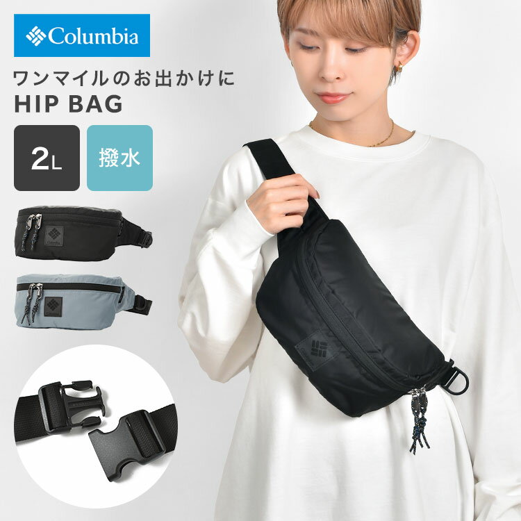 ܥǥХå ǥ  ӥ ҥåץХå Columbia PU8733 ȥХå ɿ  ʥ Ф᤬...