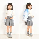 ナップサック 体操服袋 女の子 巾着袋 かわいい おしゃれ 入学準備 入園 通園 通学 オバケーヌ ユニコーン 1年生 体操服入れ 体操服バッグ 小学校 幼稚園 保育園 子供 キッズ パープル ピンク 水色 ミンナデオデカケ ナイトスカイカフェ カラフルピヨペン ネームタグ ギフト 3