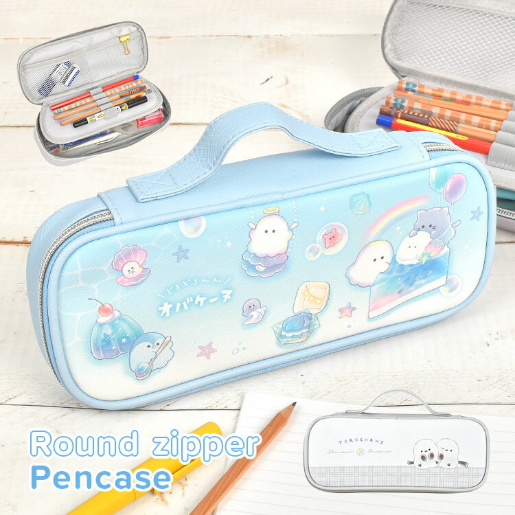 crux-penc01.jpg crux-penc01.jpg