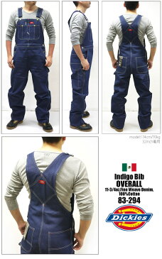 オーバーオール Dickies ディッキーズ 83-294 83294 INDIGO BLUE DENIM ワークショーツ インディゴ デニム メンズ レディース 大きい 大きいサイズ チノパンツ ディッキ族 つなぎ 作業着 おしゃれ ツアー フェス ディッキーズ 送料無料 バッグ