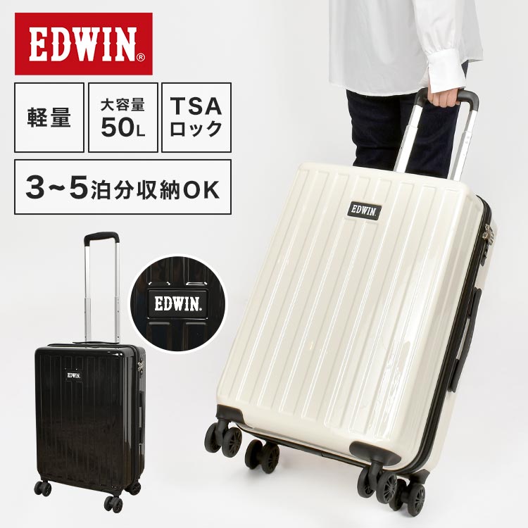 楽天市場】everwin キャリーケースの通販 楽天市場】everwin キャリーケースの通販