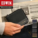 二つ折り財布 EDWIN エドウィン メンズ コンパクト ミニ財布 ラウンドファスナー ブランド 小銭入れあり お札入れ カード入れ 中学生 高校生 ギフト プレゼント 薄い 薄型 ショートウォレット サイフ スリム レザー ビジネス 通勤 通学 男子 新社会人 かっこいい 黒 紺 合皮