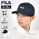 キャップ メンズ ブランド おしゃれ スポーツ FILA フィラ 帽子 吸汗速乾 手洗い 洗濯可能 日除け 紫外線対策 日焼け防止 散歩 アウトドア ウォーキン...
