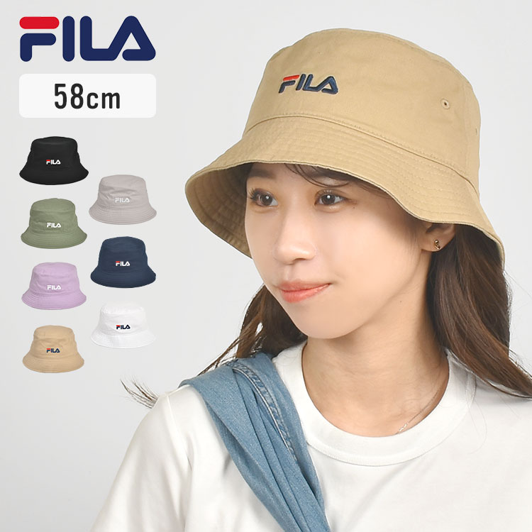 バケットハット FILA フィラ レディース 帽子 春夏 ブランド白 大人 女性 綿100% ブラッ